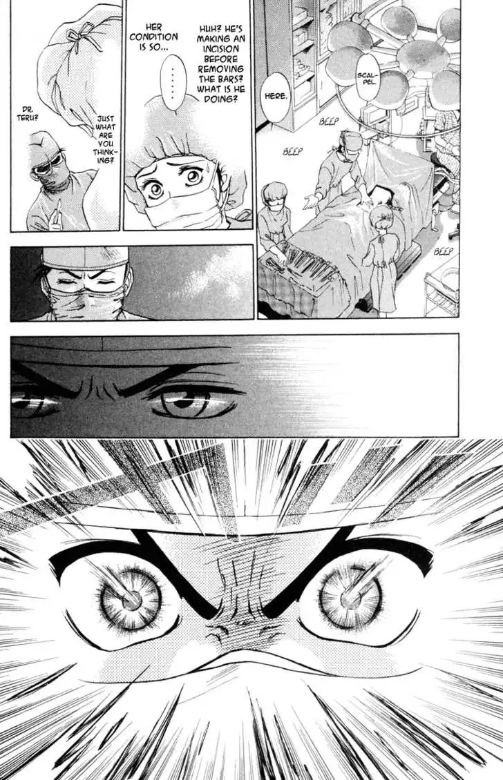 GodHand Teru Chapter 0 42